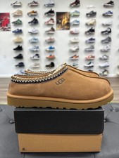 UGG Tasman Slipper - Size 8