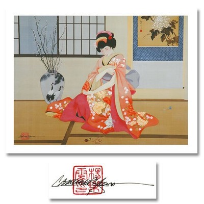 Caroline Young ''Kitten'' Giclee on Canvas Ed# 3/100 H/S w/cert ON SALE