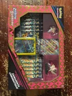 Coffret Pokemon Zamazenta Chromatique Premium Zenith Suprême 11 Boosters SCELLÉ