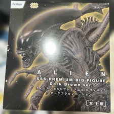Alien SSS Premium Big Figure Dark Brown 12" collectible toy new