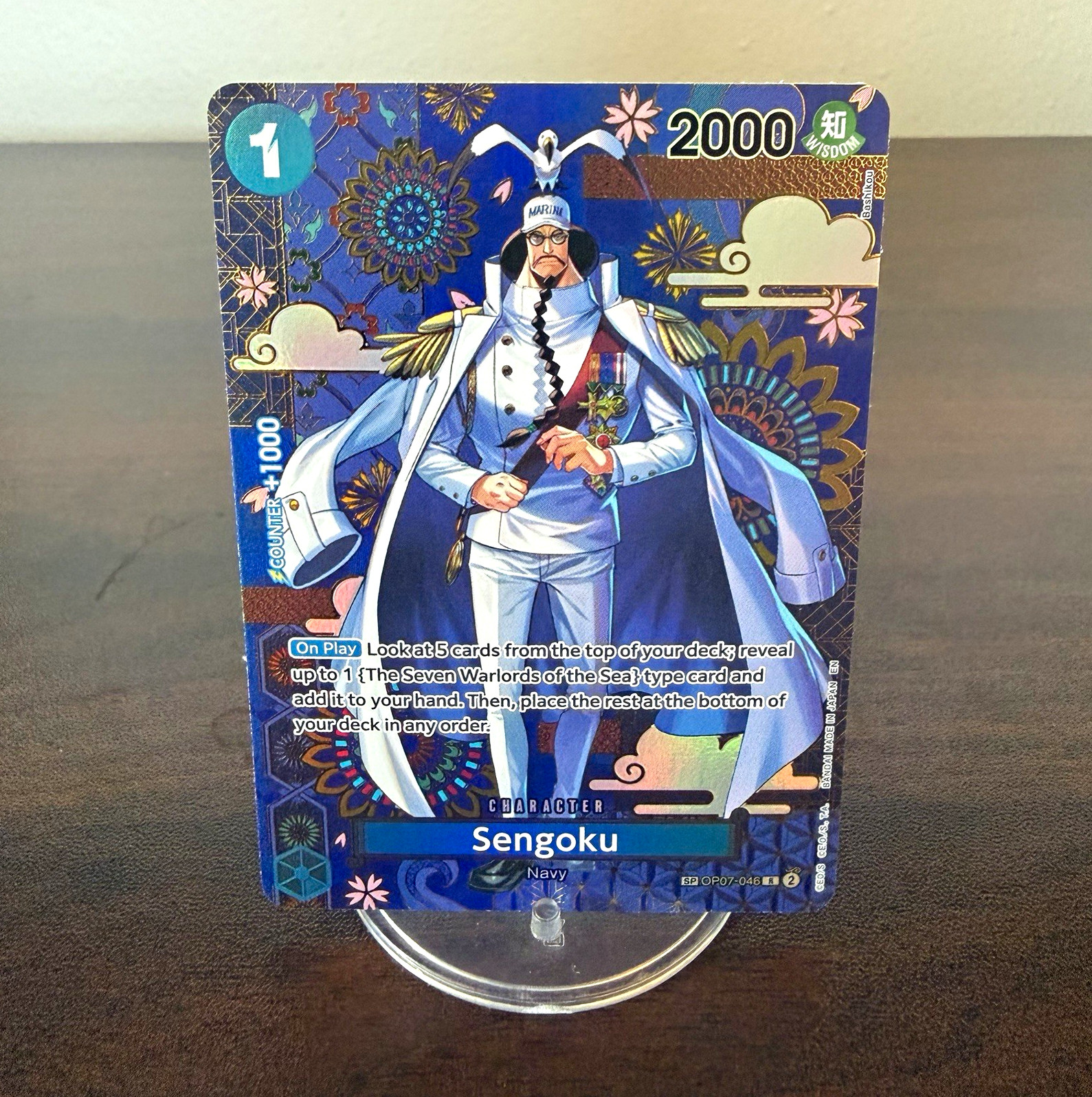 Sengoku OP07-046 SP Rare Alt Art Foil Character One Piece Card Game English TCG
