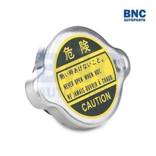 Motaquip Radiator Cap fits DAIHATSU FOURTRAK 1985-1998