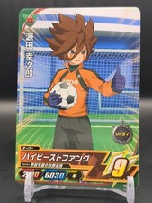 Genda Koujirou #AS05-04 Inazuma Eleven AC Arcade CARD GAME 2018-20 Takara TCG A2