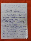 Foto 4 di 4