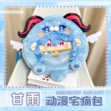 Genshin Impact Plush Backpack Cosplay Shoulders Bag Ganyu High-capacity Cartoon