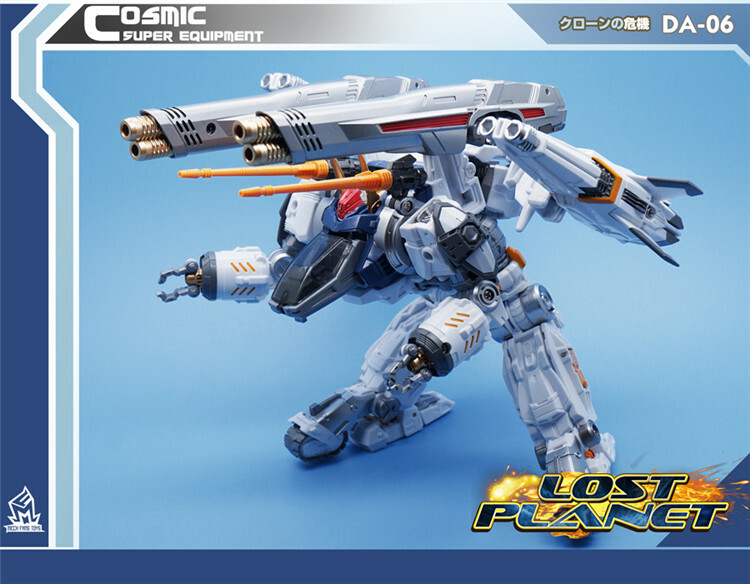 MFT Transformation Toys Diaclone DA06 Solider Universe Genre