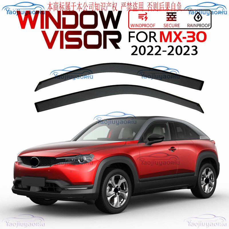 Black Window Visor Vent Shades Sun Rain Guard For Mazda MX-30 2022-2023 *2Pcs