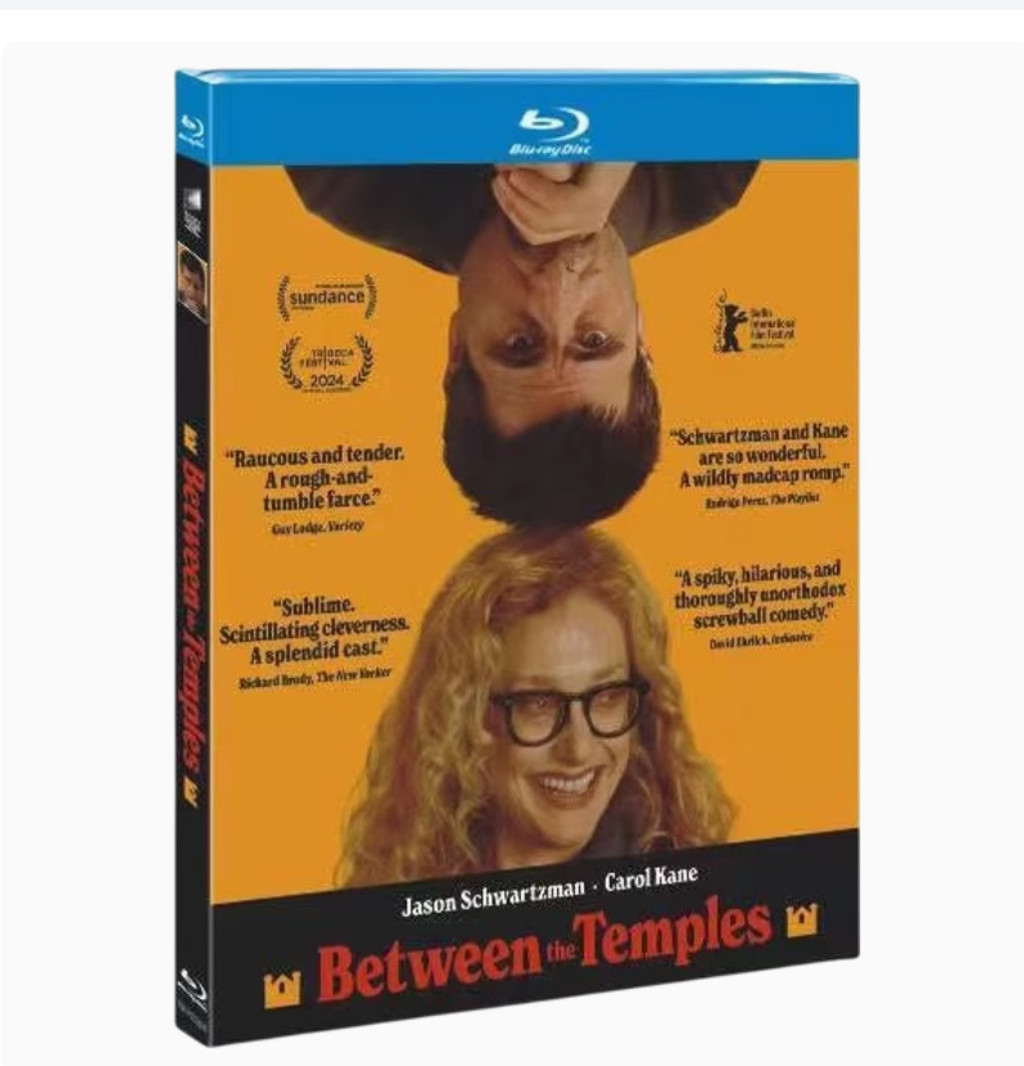 Between the Temples (2024)BD Movie TV Film 1-Disc All Region New Box Set