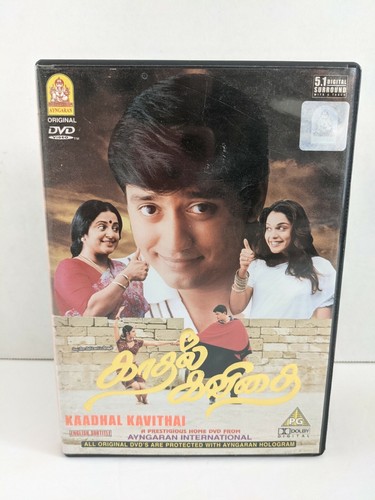 Kaadhal Kavithai (1998) DVD - Bollywood Romance Prashanth Isha Koppikar Kasthuri - 第 1/3 張圖片