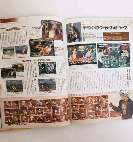 THE KING OF FIGHTERS Perfect Reader Character Guide Art Book Japan import - Picture 5 of 5