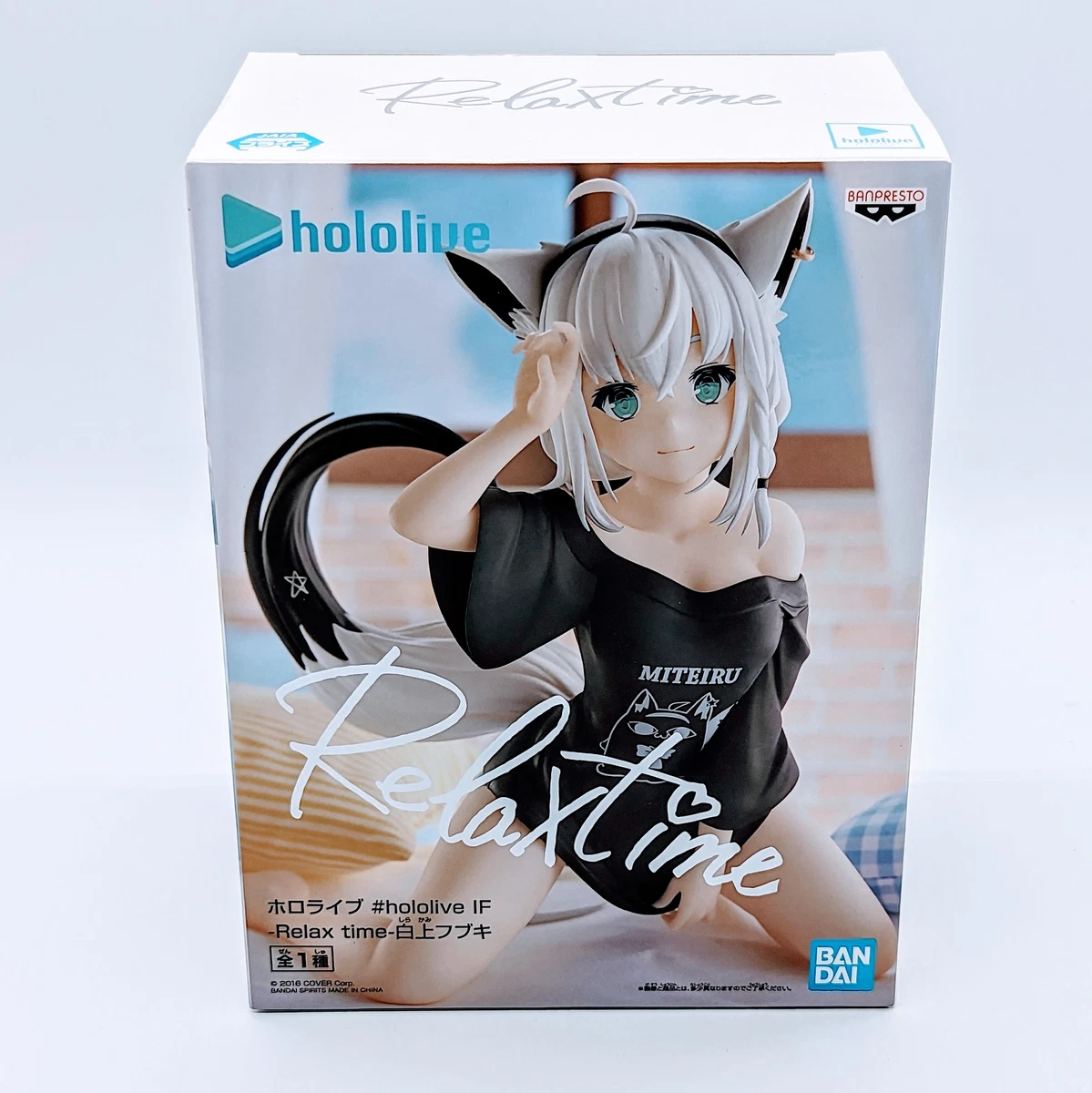 BANDAI #hololive IF -Relax time- Shirakami Fubuki Figure Japan New