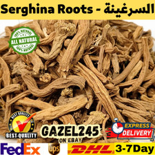 Sarghina Serghina Roots Herbs Natural GAZEL245