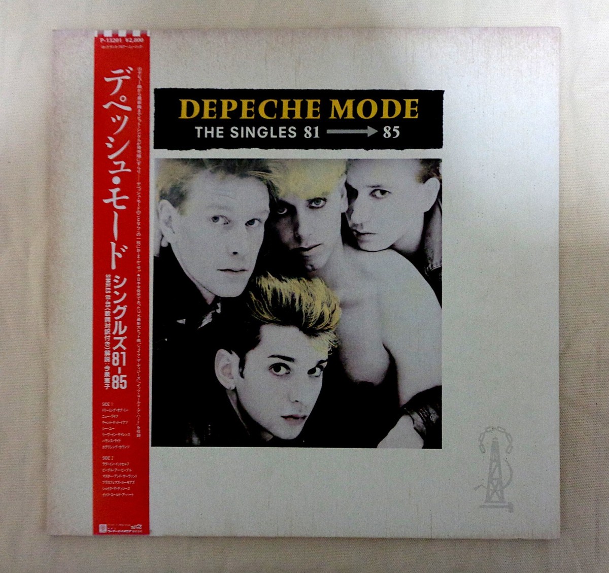 DEPECHE MODE / THE SINGLES 81-85 MUTE P-13201 JAPAN LP OBI | eBay