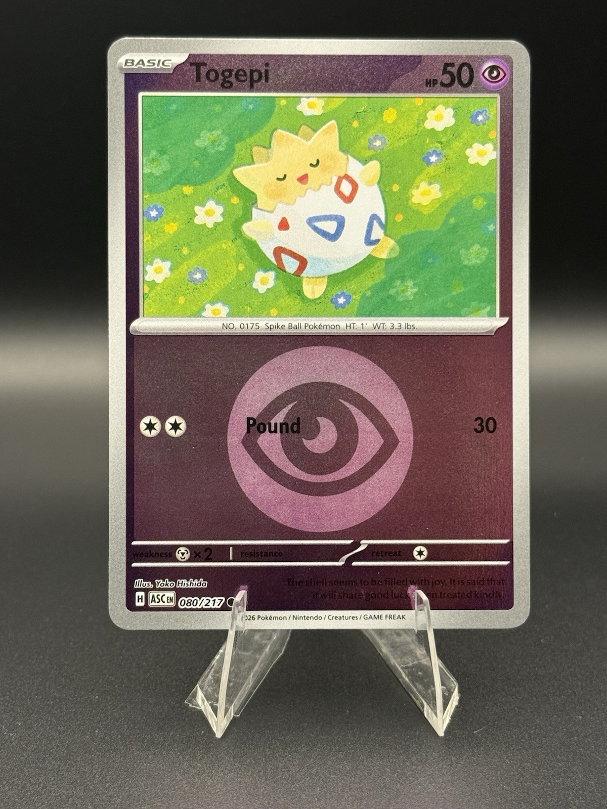 Pokemon TCG - Ascended Heroes - (Reverse Holo)  (Eye Ball) - Togepi 80/217