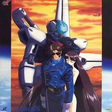 Mobile Suit Gundam X Vol. 3 LaserDisc Japanese Import