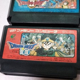 Family Computer Famicom Dragon Quest 1 2 3 4 Software Set of 4 NES Japan import