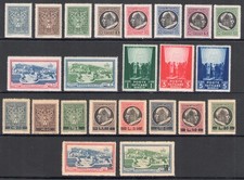 1945 Vatican, Année Complète, 23 valeurs, MNH**