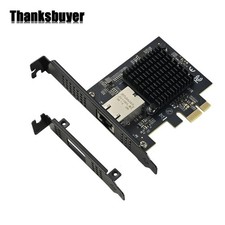 PCIEx1 to Single Port RJ45 10G Gigabit Ethernet Adapter High Speed Network Card