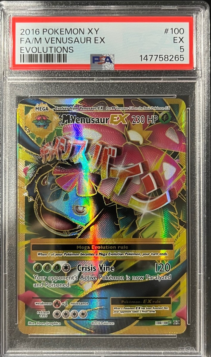 M Venusaur EX (Full Art) 100/108 Evolutions Holo for sale online