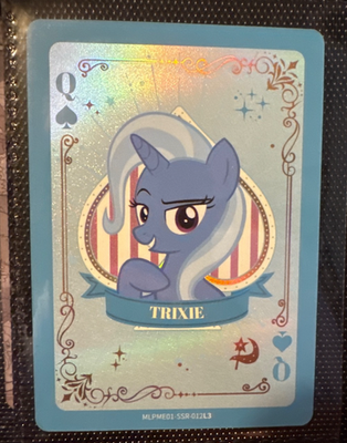 Trixie (Queen) Kayou My Little Pony Card English MLPME01-SSR | eBay