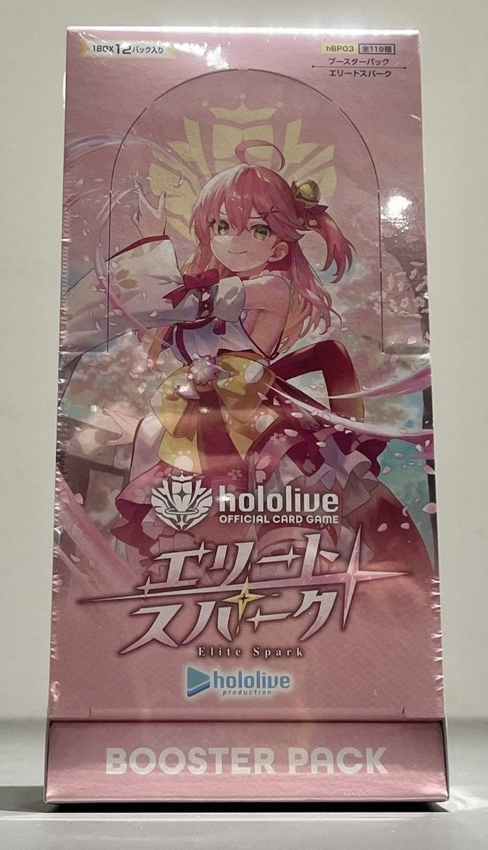 hololive OFFICIAL CARD GAME Booster Box vol.3 Elite Spark hololive OFFICIAL CARD GAME Booster Box vol.3 Elite Spark