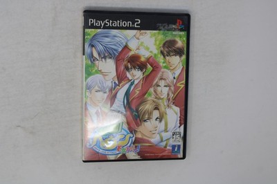 Suki na Mono wa Suki Dakara Shoganai!! Boys Love Attack PS2 JPN