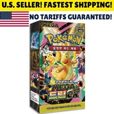 U.S. SHIP Pok mon TCG: Mega Dream EX Booster Box KOREAN 