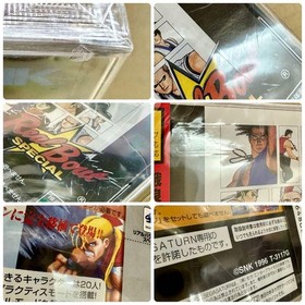 [Sega Saturn Fighting 4 Game Set] [Sega Saturn] [NTSC-J] Retro Rare Classic