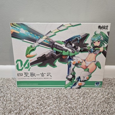 1/12 ATK GIRL Model Kit Four Sacred Beasts Black Tortoise Doyusha (EASTERNMODEL)