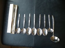 AMEFA Royal Damask Ladles, Salad Set, Serving Spoons + Carving Set FREE SHIP