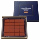 ROYCE' Nama Chocolate Au Lait F/S From Japan Hokkaido