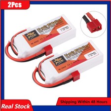 2PCS 7.4V 2200mAh 35C Lipo Battery T Plug with USB cable For RC Racing Drone Car