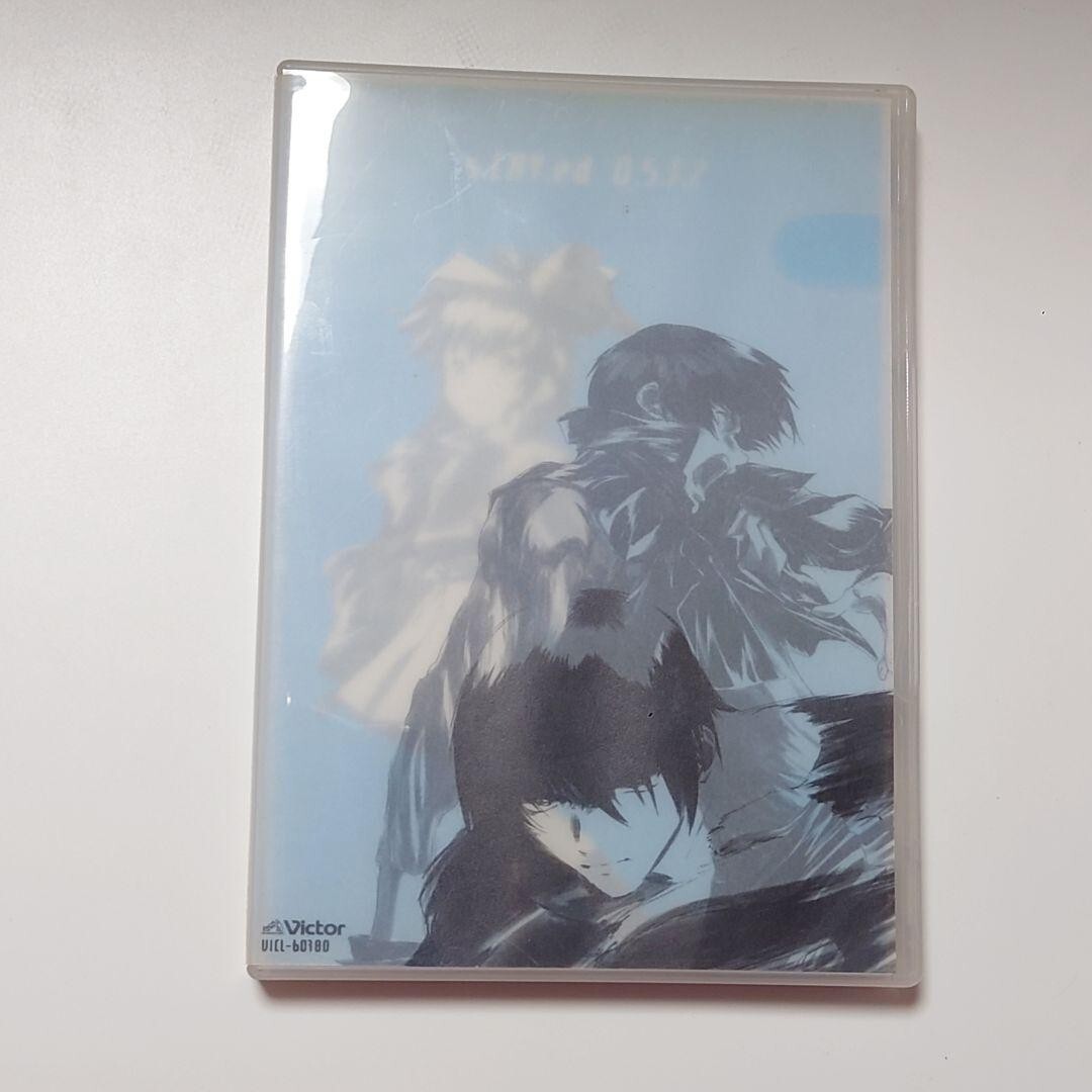 Japanese anime s-CRY-ed CD Original Soundtrack 2