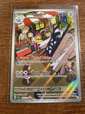 mismagius pokemon card Trainer Card – PokePaw