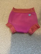 Splash About Happy Nappy Reusable Neoprene Swim Nappy Size Large