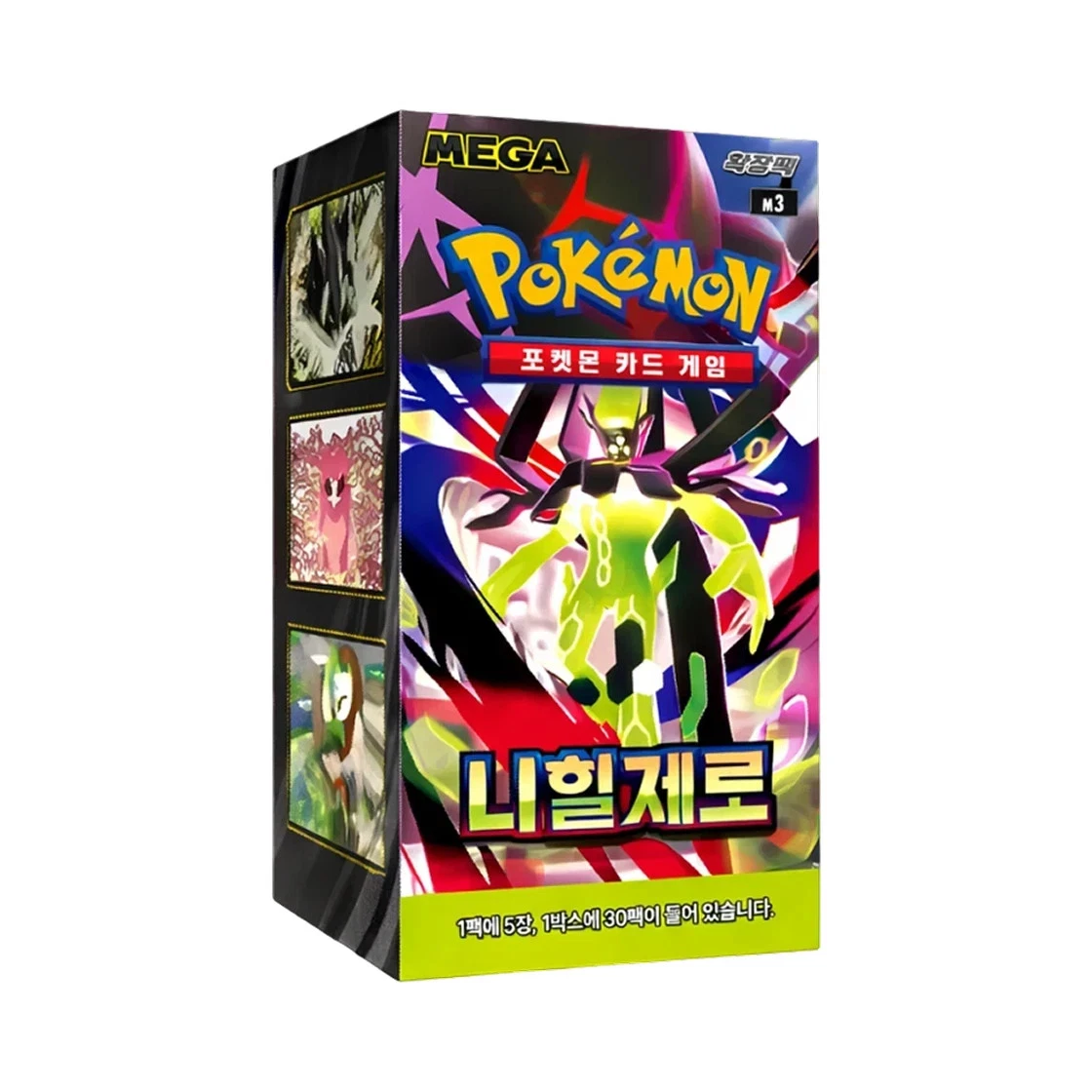 Pokémon TCG XY Sealed Collectible Card Game Boxes in Korean for