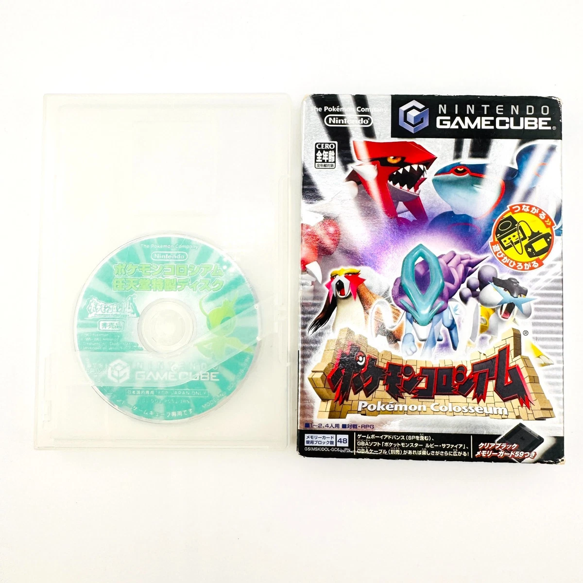 Pokemon Colosseum Bonus Disc for sale - eBay