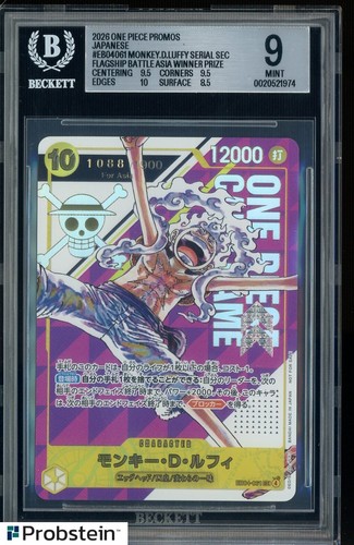 2026 One Piece Promos JPN Monkey D. Luffy Serial Flagship Battle Winner BGS 9
