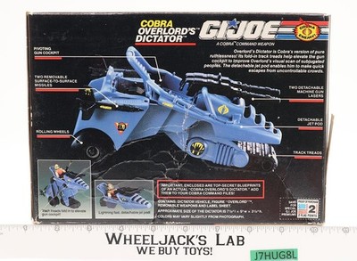 Cobra Overlord's Dictator GI Joe 1989 Hasbro Action Figure Vehicle