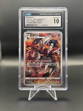 Houndoom 206/184 S8b: Vmax Climax for sale | eBay
