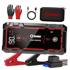 Jump Starter, Battery Jumper Starter Portable, Car Battery Jump 5000A CY20-2-gm