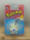Togepi Pokemon Keychain Backpack Clip 1999 Tiger Unopened Vtg Nintendo