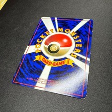 Used Pokemon Card Old Back Kabuto No.140 Vending Series Japanese Glossy EX