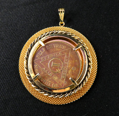 To Thine Own Self Be True Recovery Unit Service Mesh Pendant Serenity Prayer