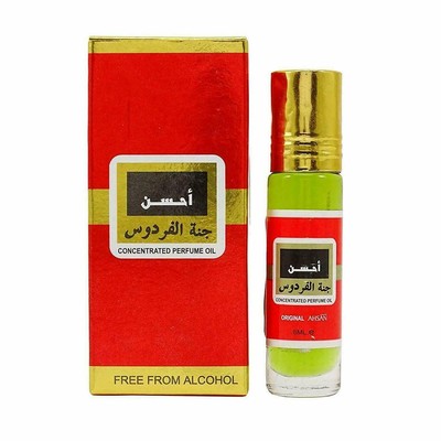 Ahsan Janat Ul Firdaus Alchohol Free Roll On Oil Perfume For Unisex 8ml
