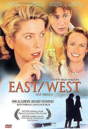 East-West / Vostok-Zapad (DVD NTSC)[ENGLISH SUBTITLES