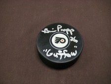 NHL FLYERS LEGEND BRIAN PROPP AUTOGRAPHED PUCK 