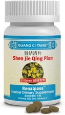 Guang Ci Tang Shen Jie Qing Pian, Renalpass former Stonepass, 200 Tablets