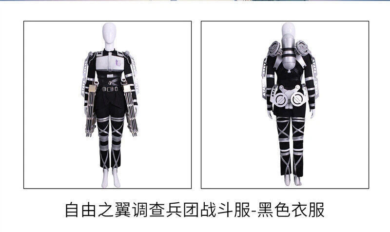 Anime Attack On Titan The Finish Temporada Disfraz Trajes Equipo de Maniobra 3D Foto 4 de 4