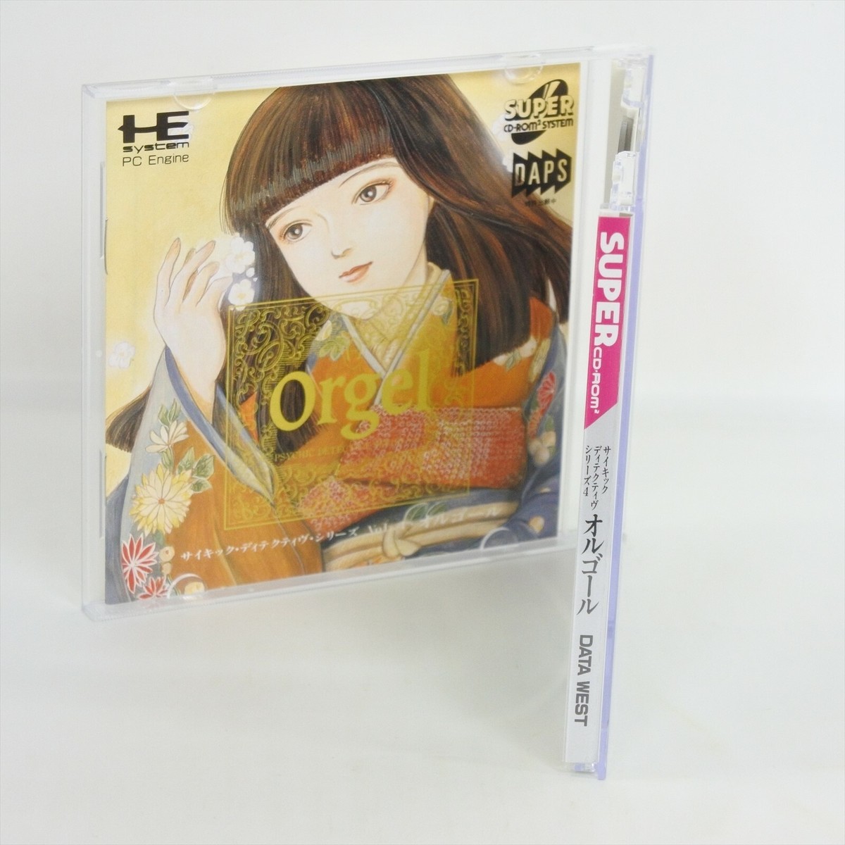 サイキック・ディテクティヴ・シリーズ VOL.4 オルゴール メガCD